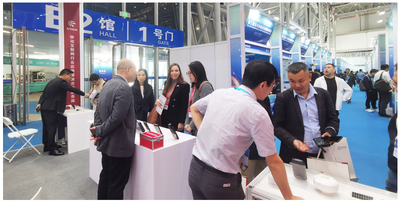 “同世界·共北斗”，第三屆北斗規(guī)模應(yīng)用國際峰會圓滿結(jié)束